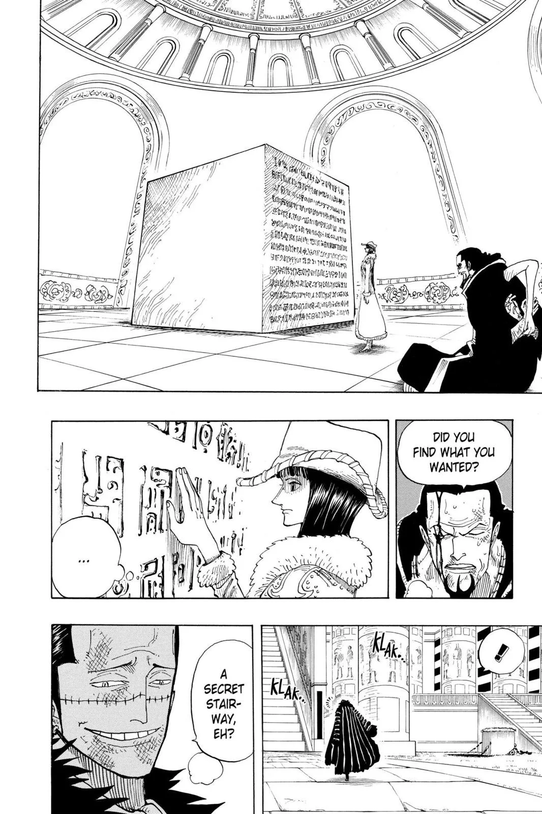 One Piece - Chapter 202 - Page 18