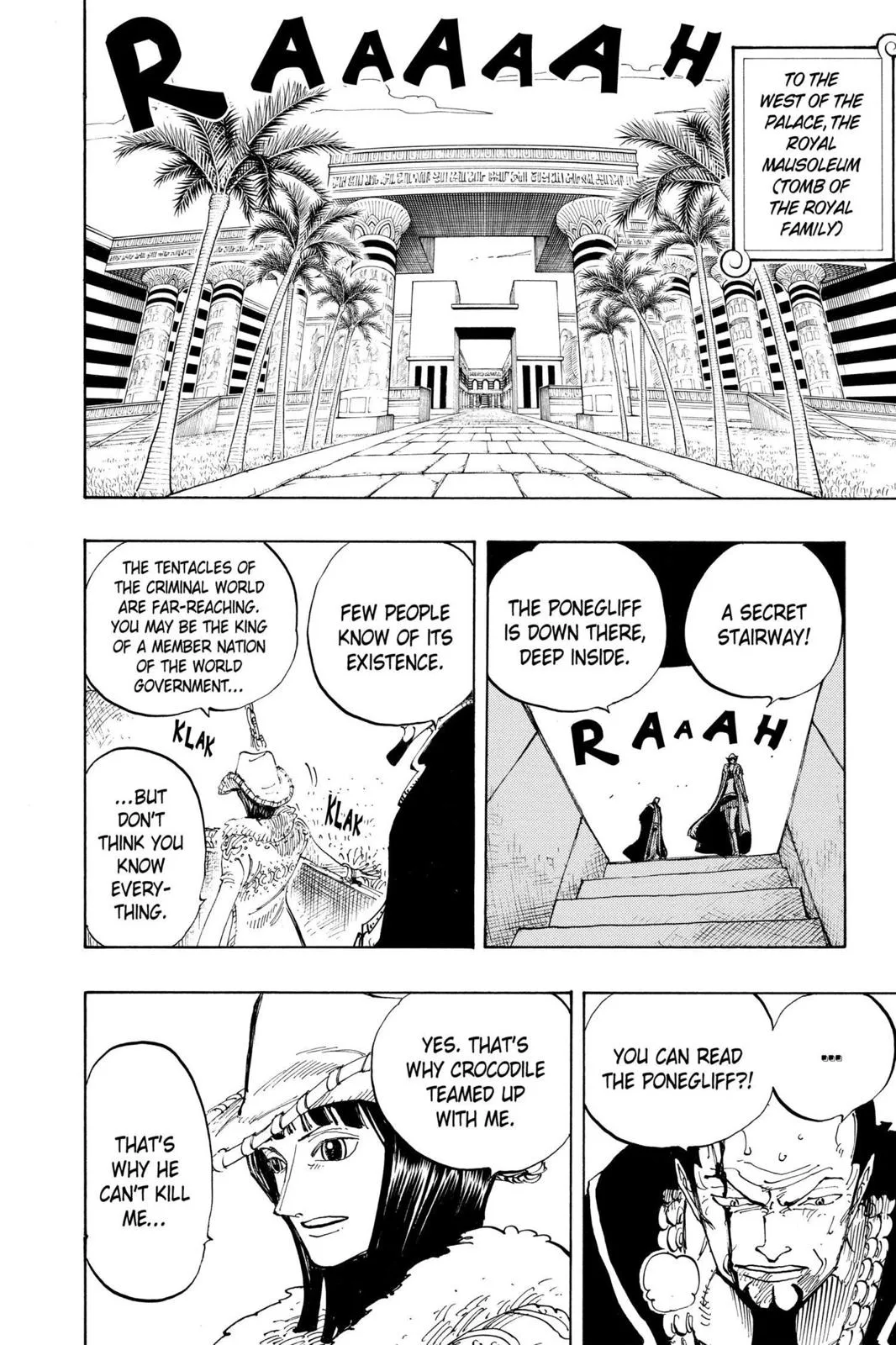 One Piece - Chapter 202 - Page 6