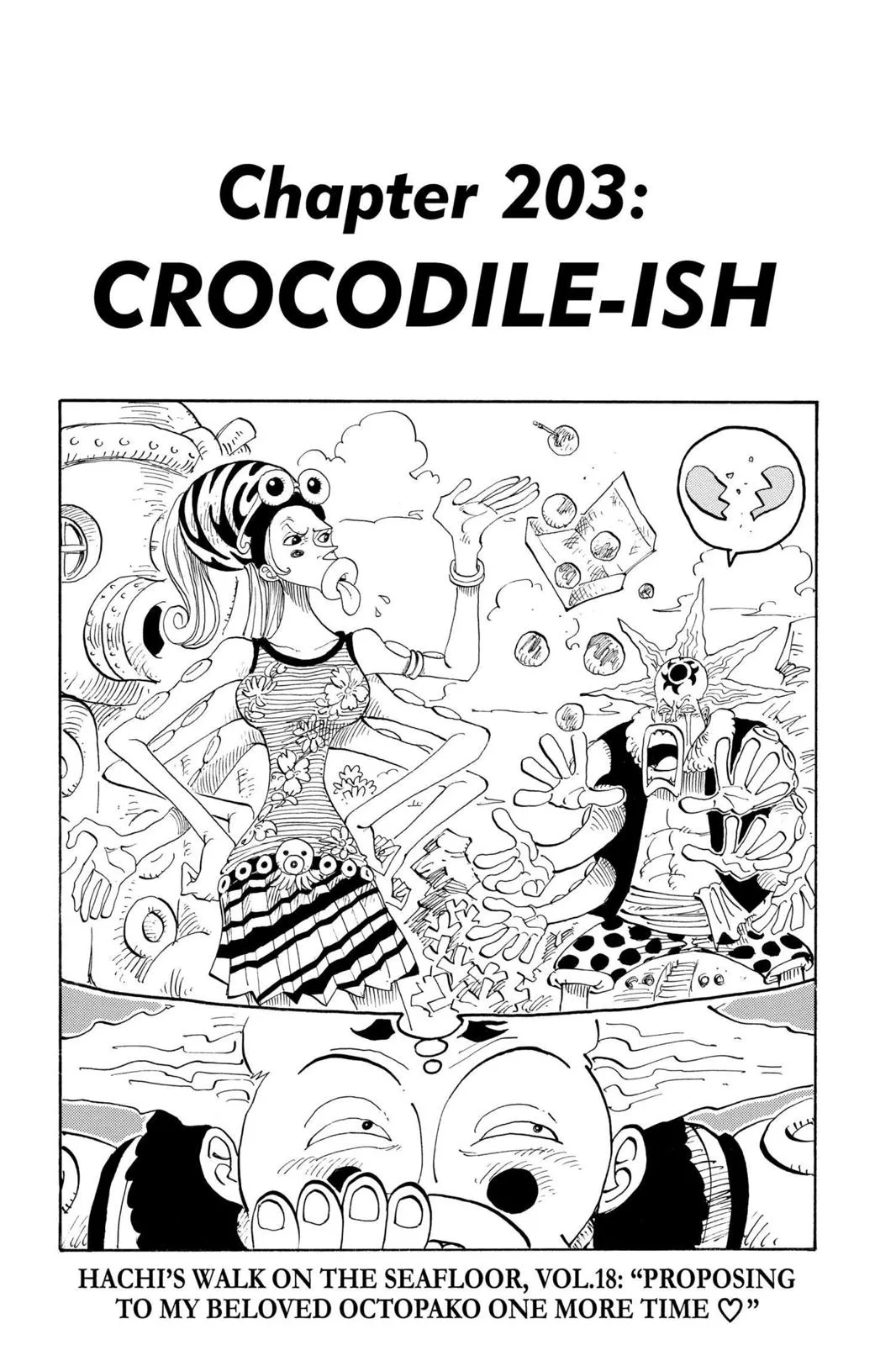 One Piece - Chapter 203 - Page 1