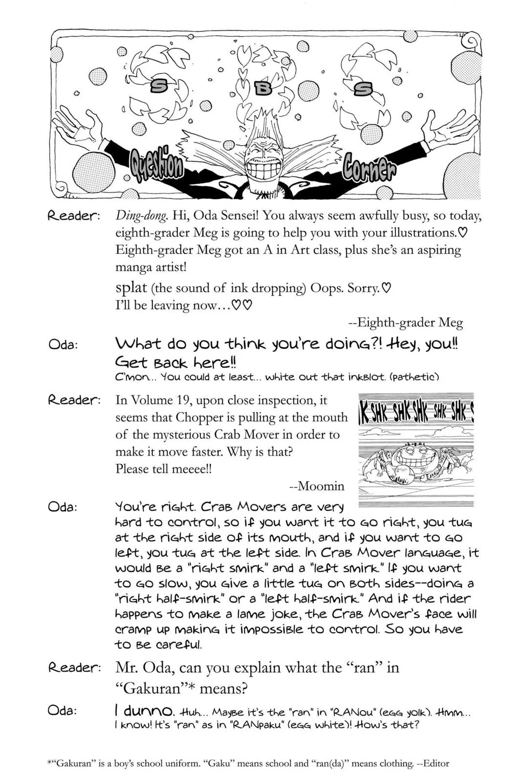 One Piece - Chapter 203 - Page 20