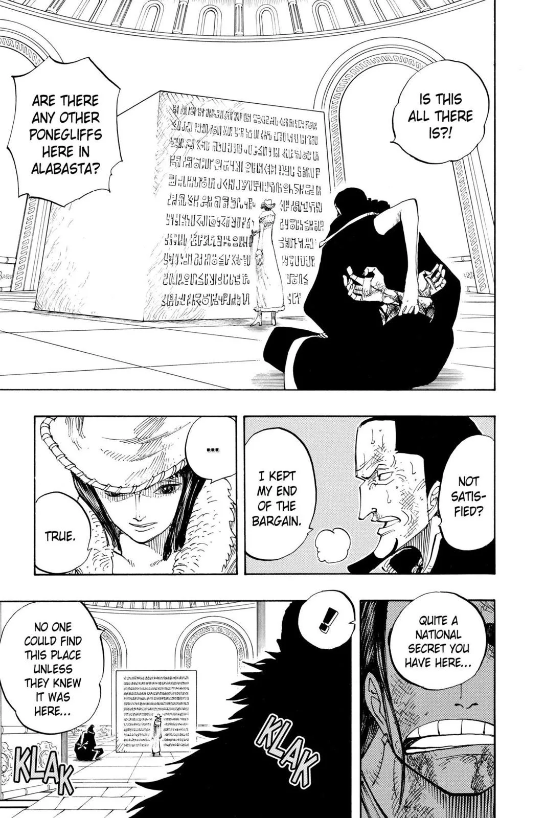 One Piece - Chapter 203 - Page 3