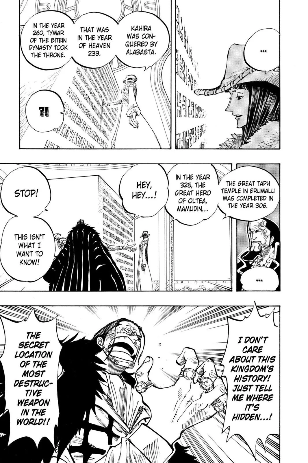 One Piece - Chapter 203 - Page 5