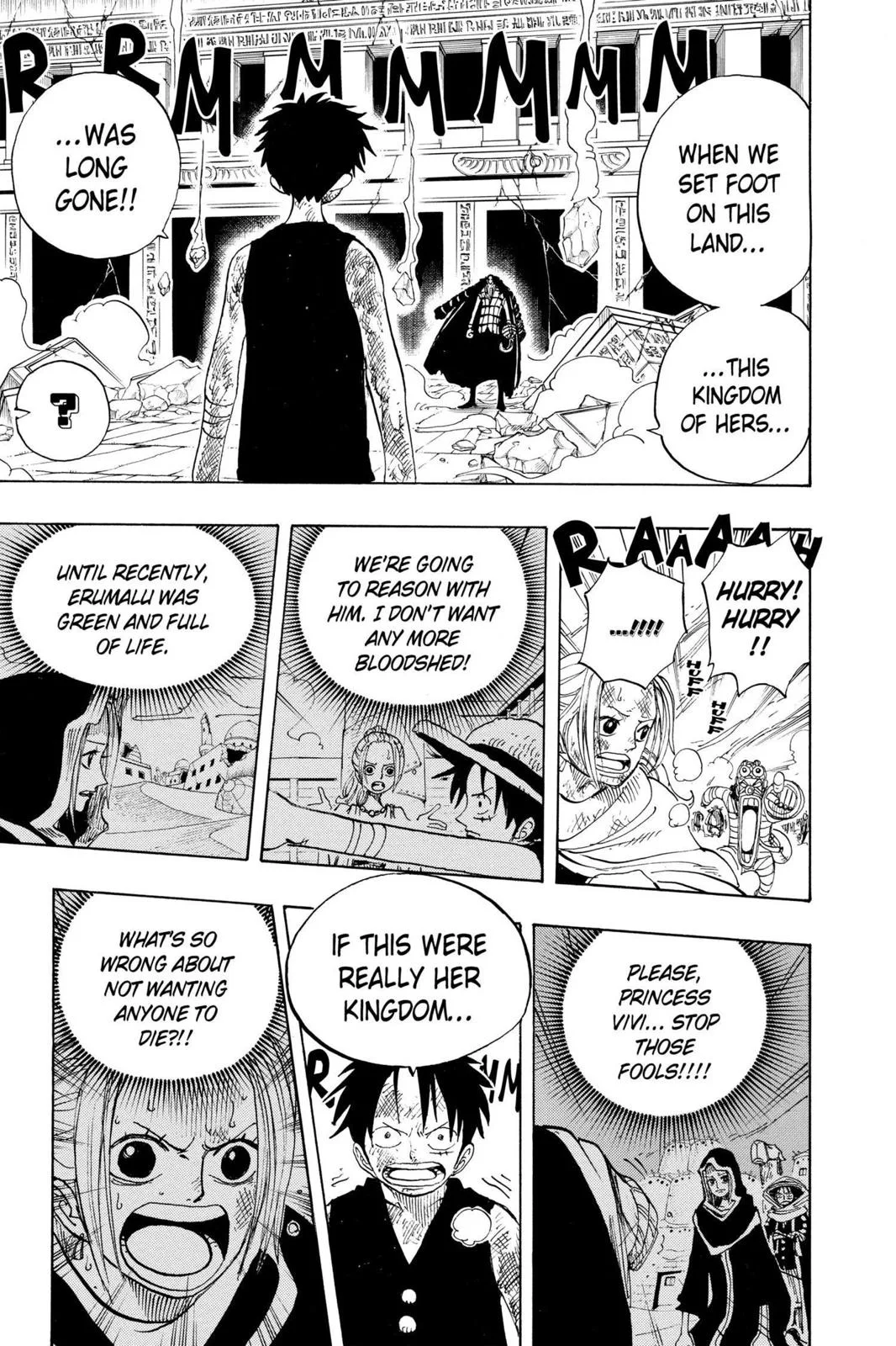 One Piece - Chapter 204 - Page 9