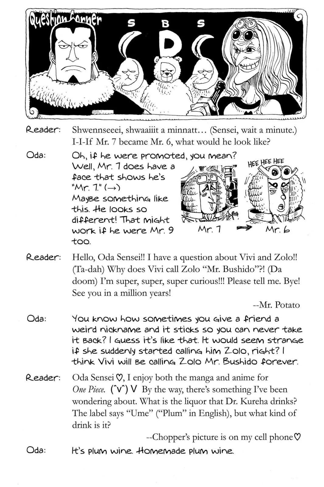 One Piece - Chapter 210 - Page 18