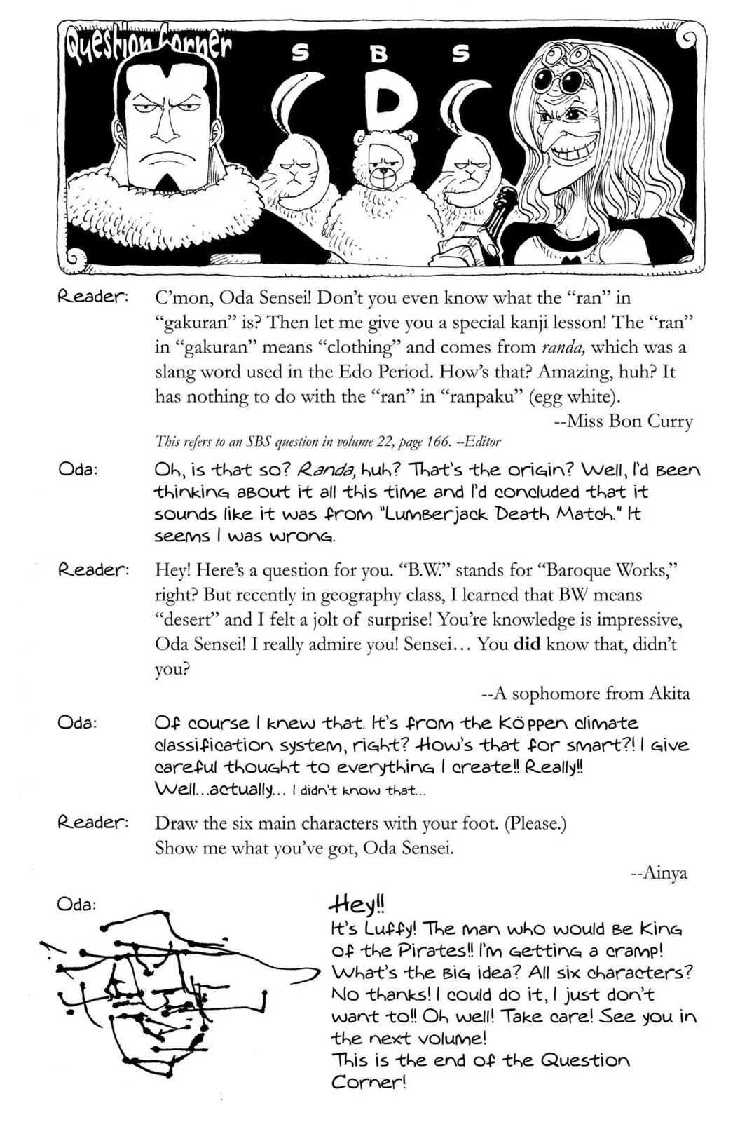One Piece - Chapter 213 - Page 24