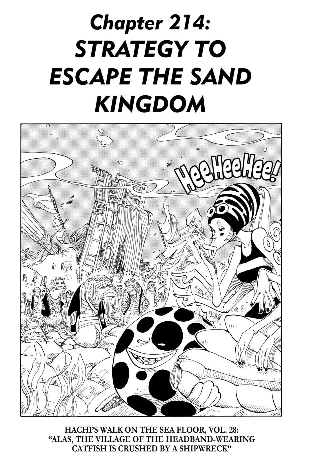 One Piece - Chapter 214 - Page 1