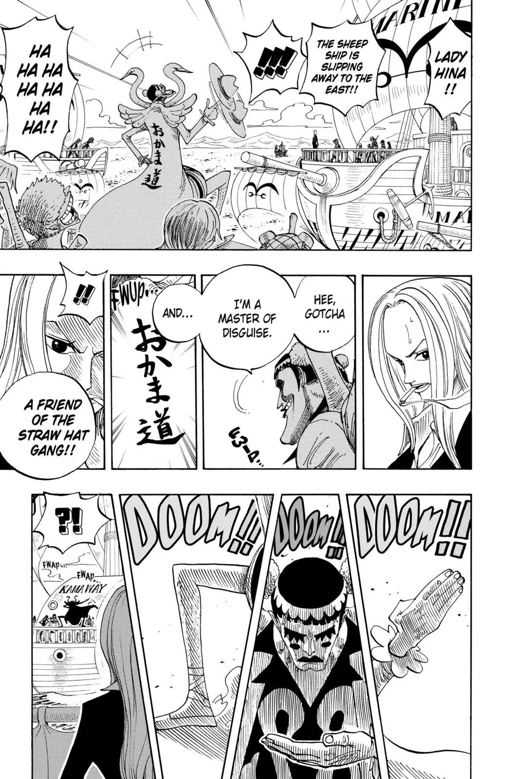 One Piece - Chapter 215 - Page 17