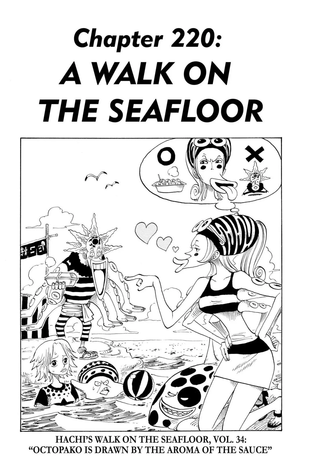 One Piece - Chapter 220 - Page 1