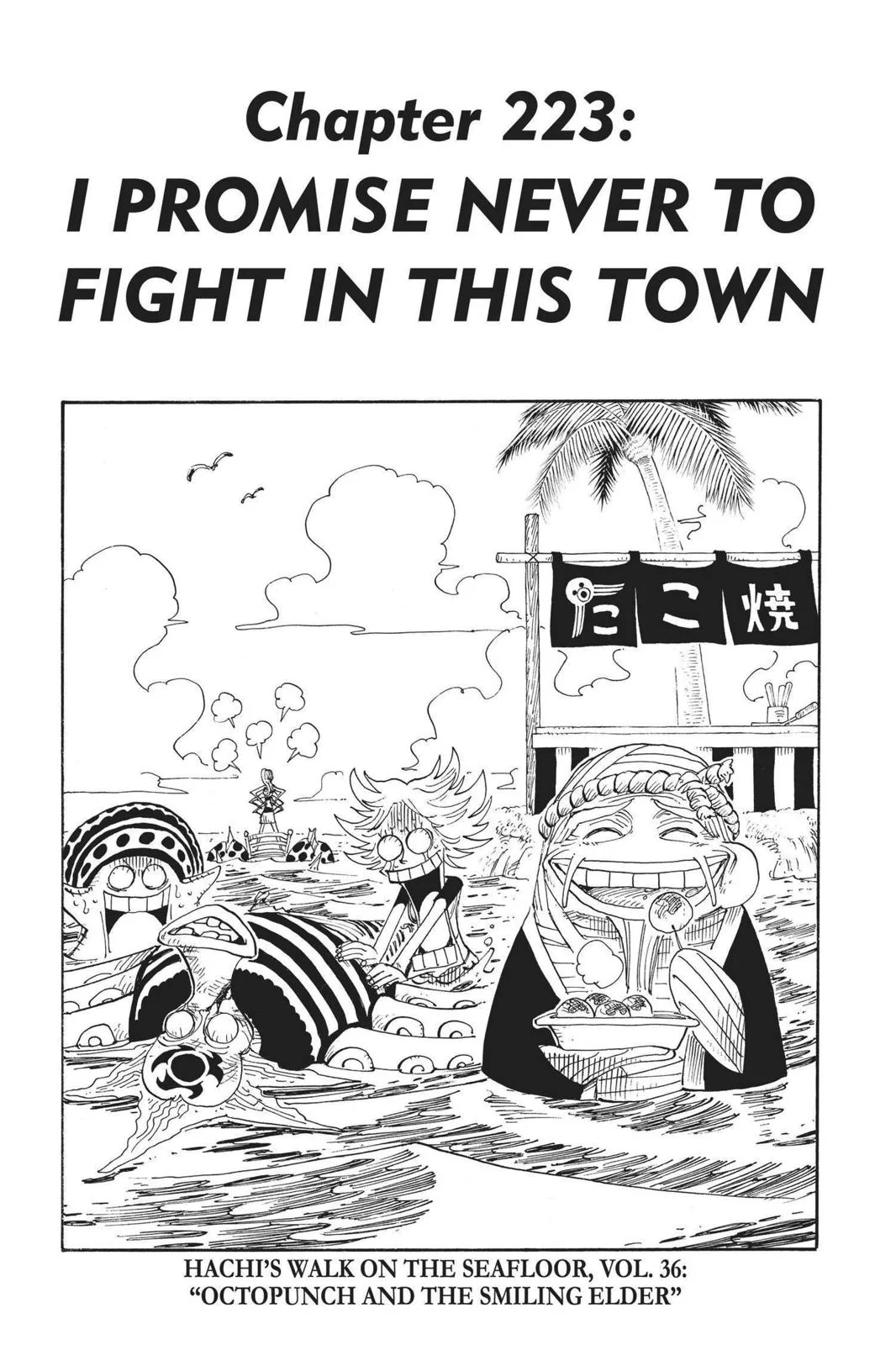 One Piece - Chapter 223 - Page 1