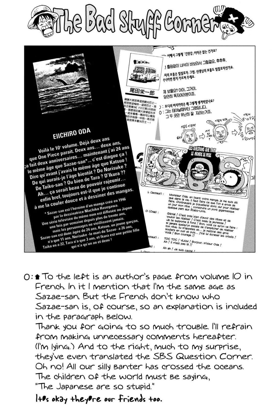 One Piece - Chapter 242 - Page 18