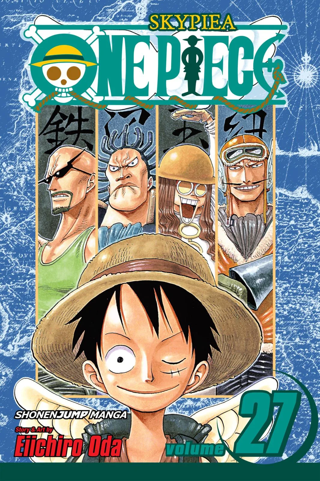 One Piece - Chapter 247 - Page 1