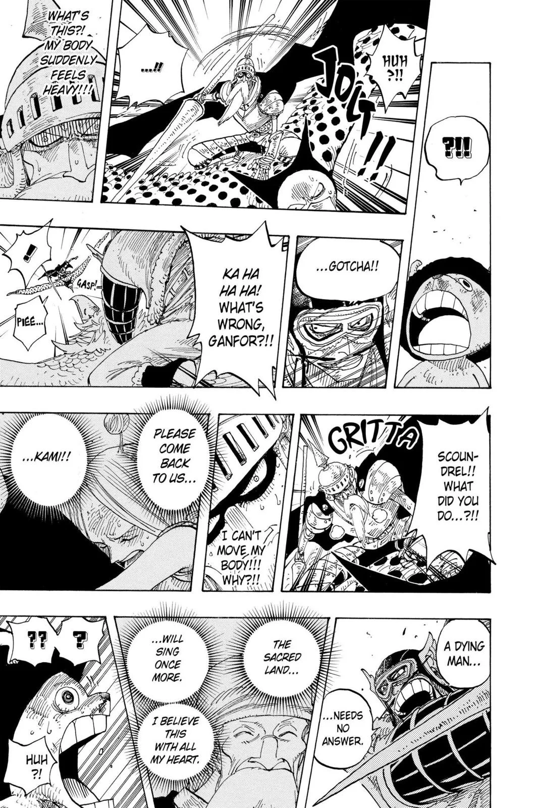One Piece - Chapter 249 - Page 17