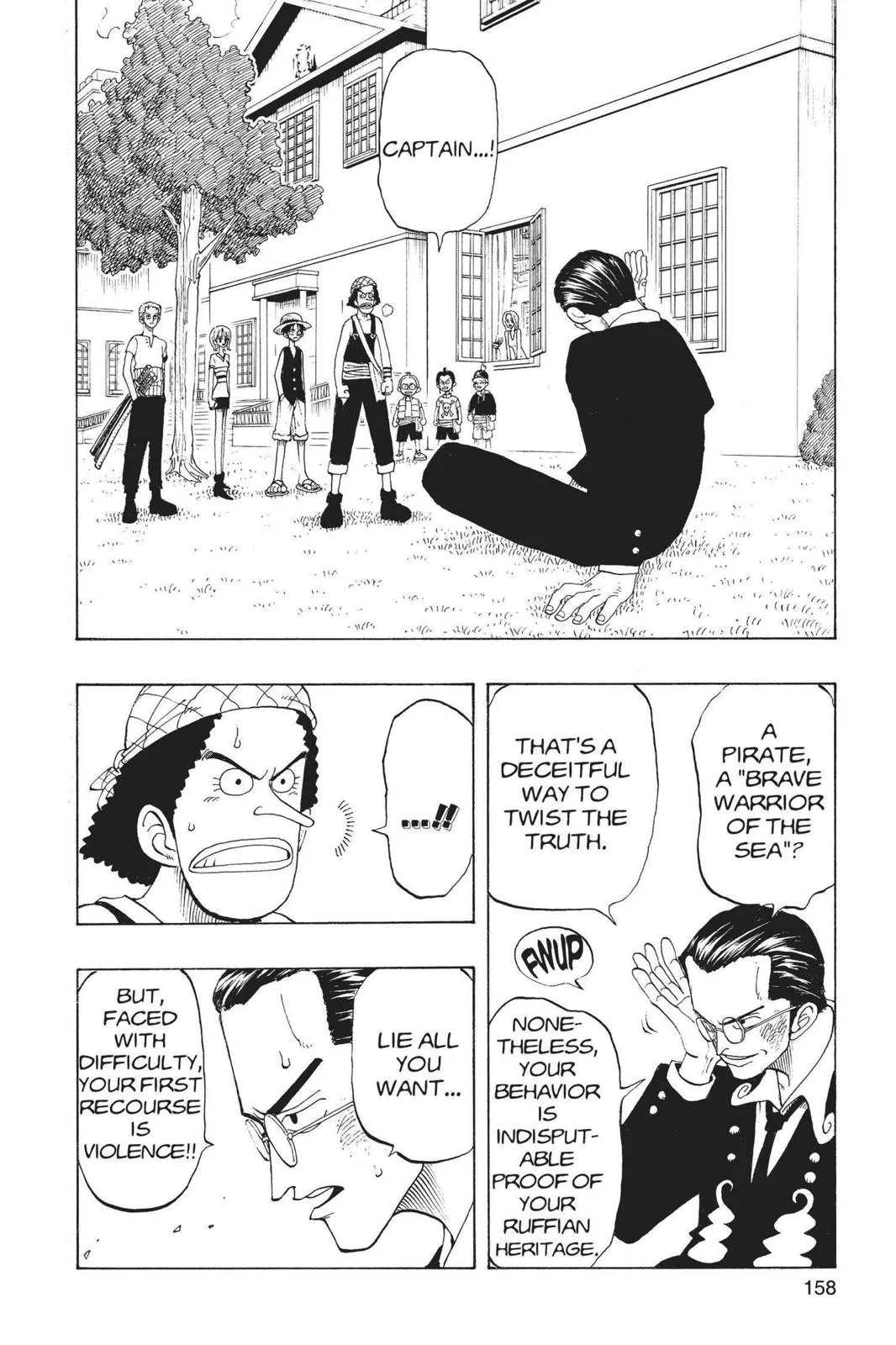 One Piece - Chapter 25 - Page 2