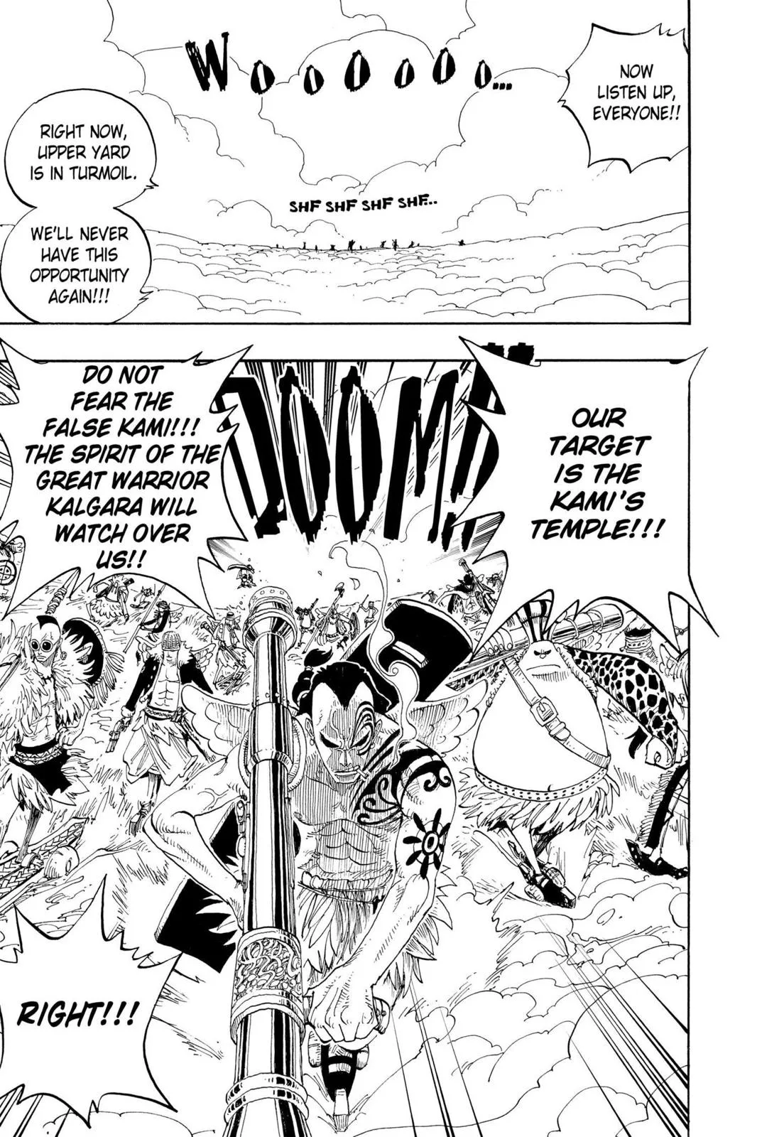 One Piece - Chapter 251 - Page 11