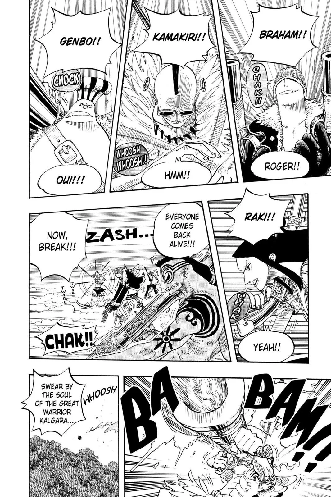 One Piece - Chapter 251 - Page 12