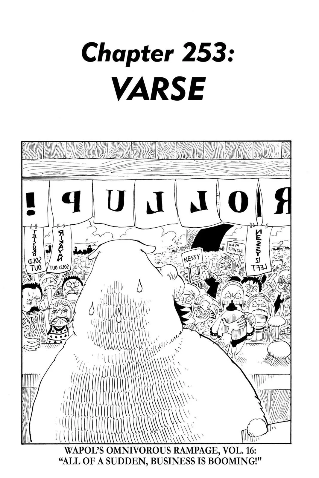One Piece - Chapter 253 - Page 1