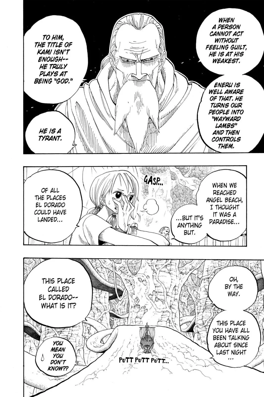 One Piece - Chapter 255 - Page 12