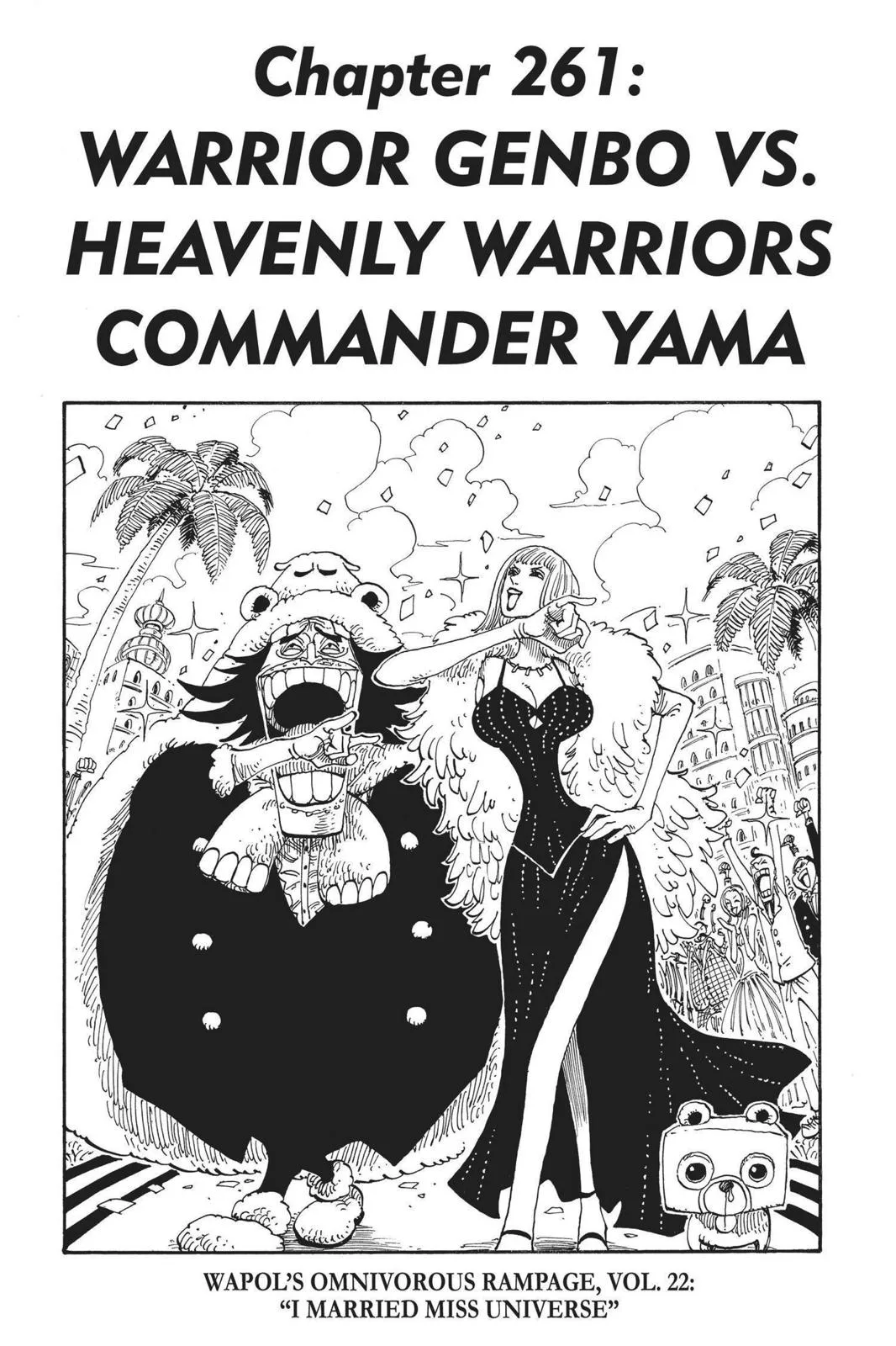 One Piece - Chapter 261 - Page 1