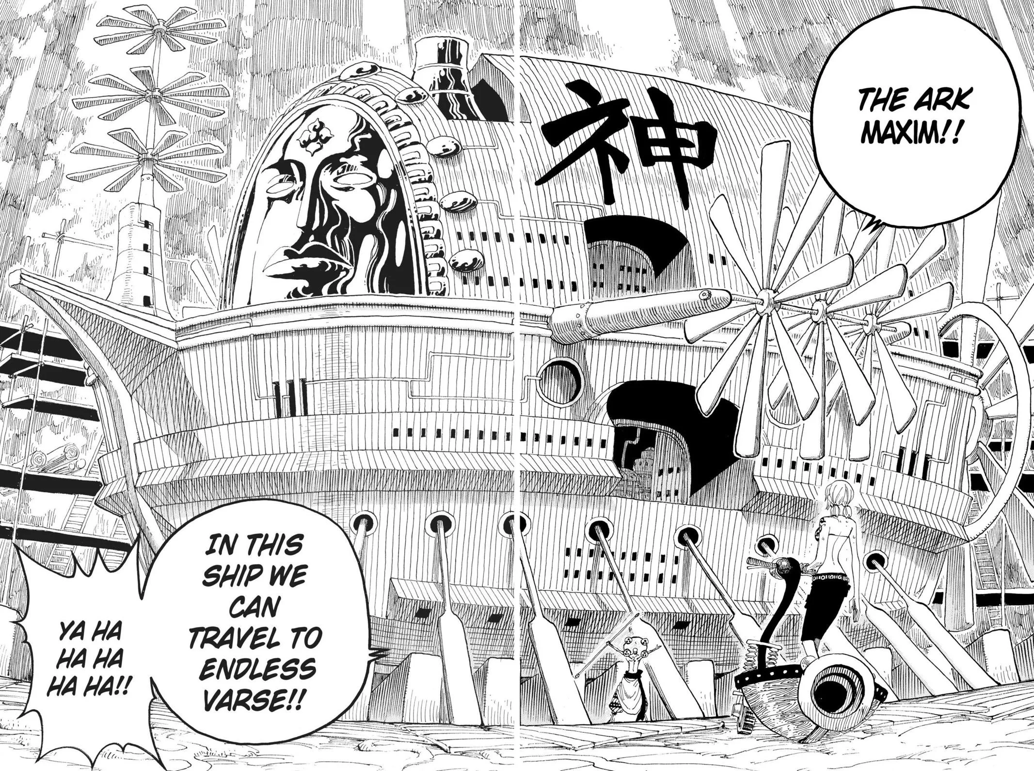 One Piece - Chapter 277 - Page 6