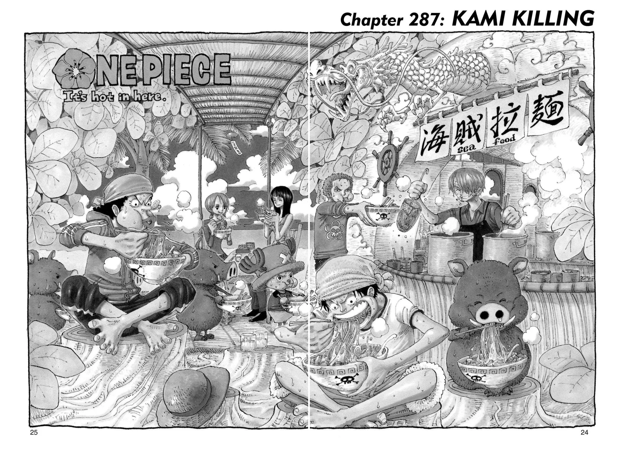 One Piece - Chapter 287 - Page 1