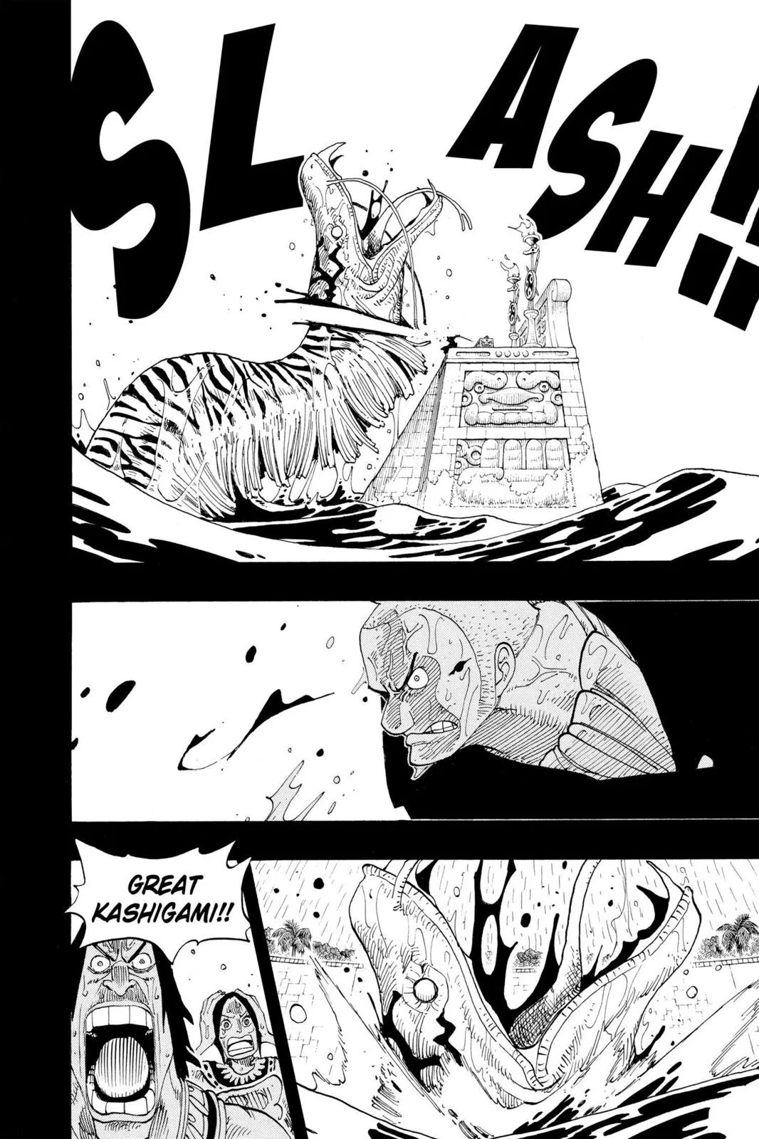 One Piece - Chapter 287 - Page 18