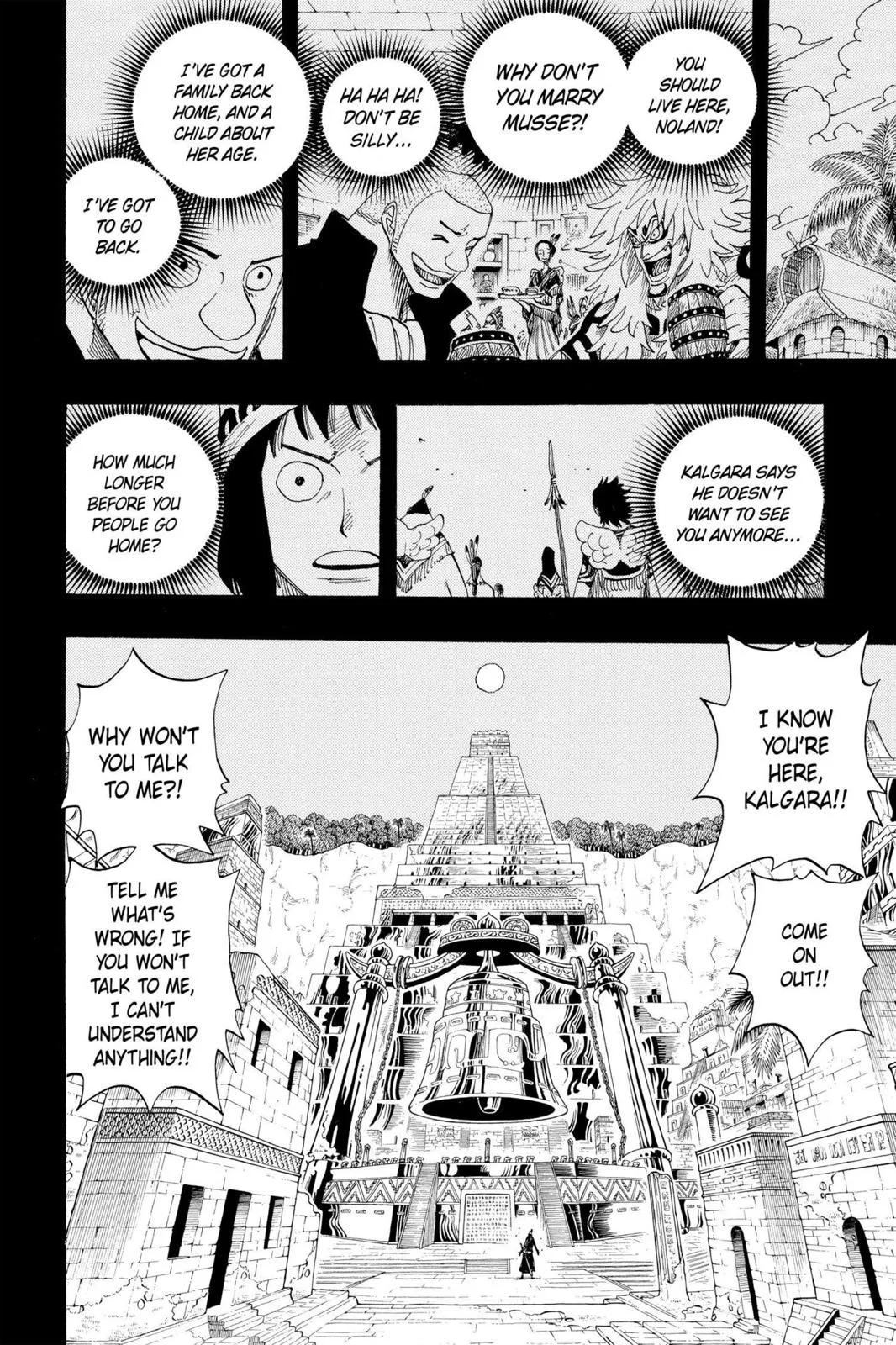 One Piece - Chapter 291 - Page 2