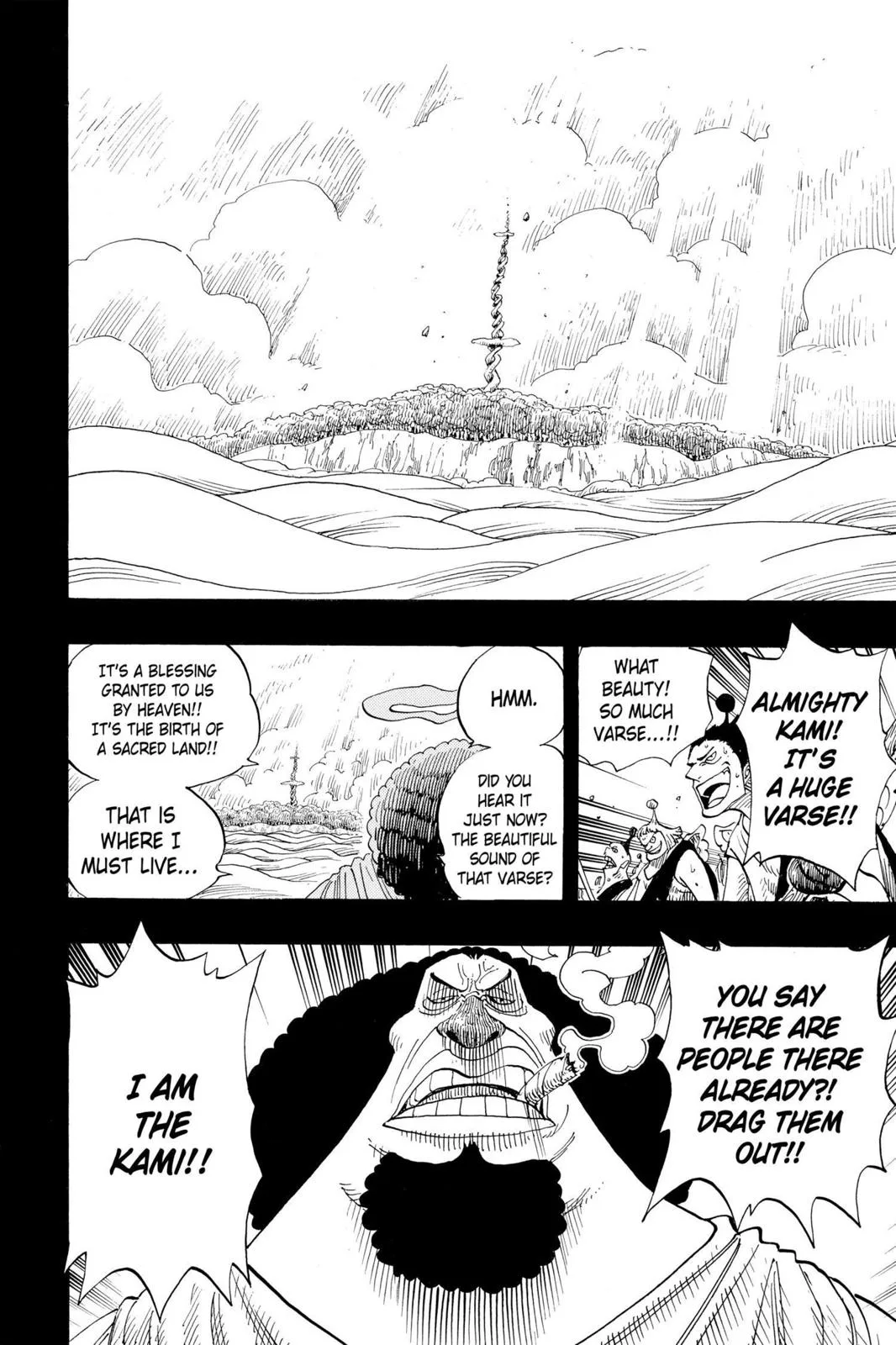One Piece - Chapter 292 - Page 15