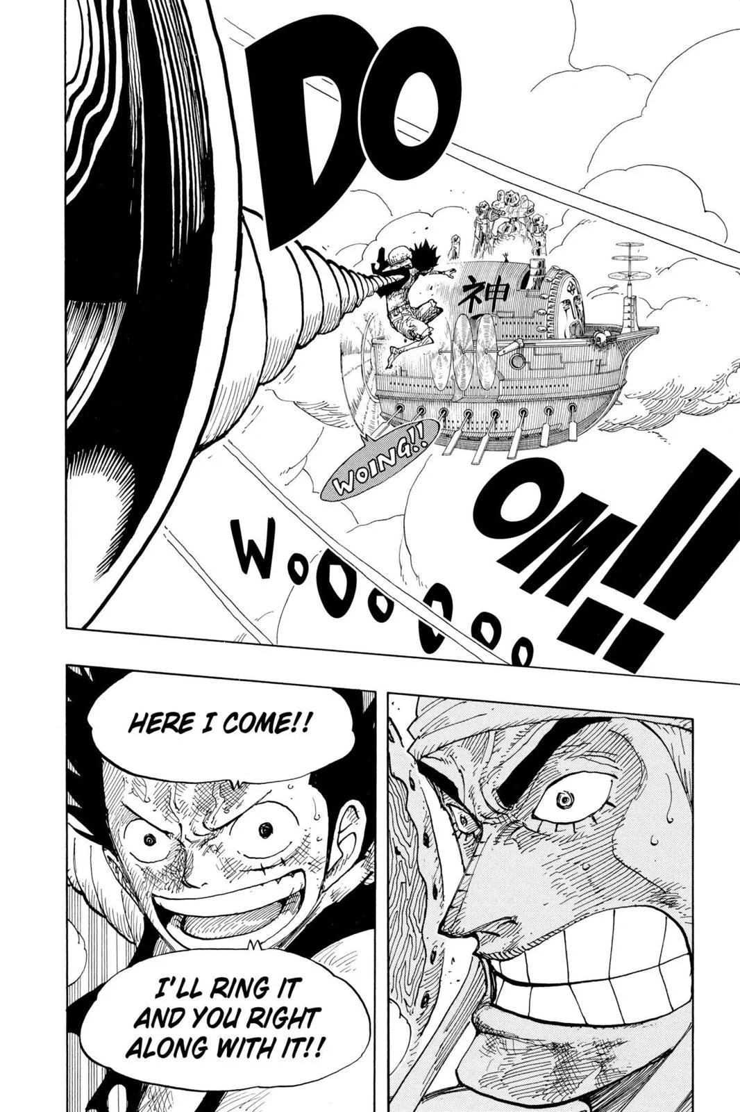 One Piece - Chapter 298 - Page 4
