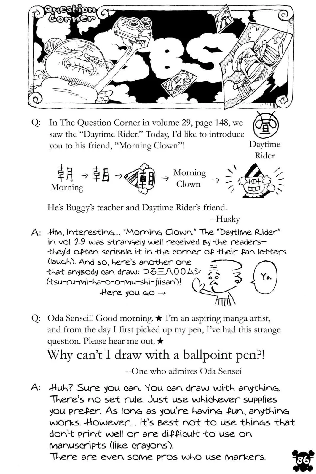 One Piece - Chapter 331 - Page 20