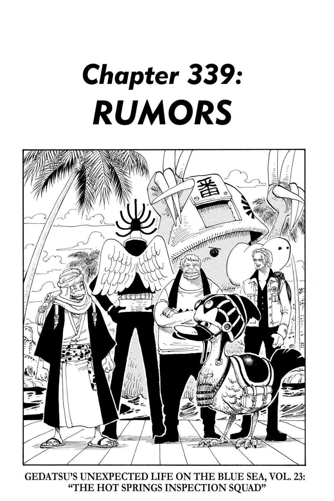 One Piece - Chapter 339 - Page 1