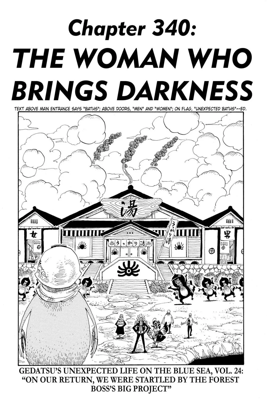 One Piece - Chapter 340 - Page 1