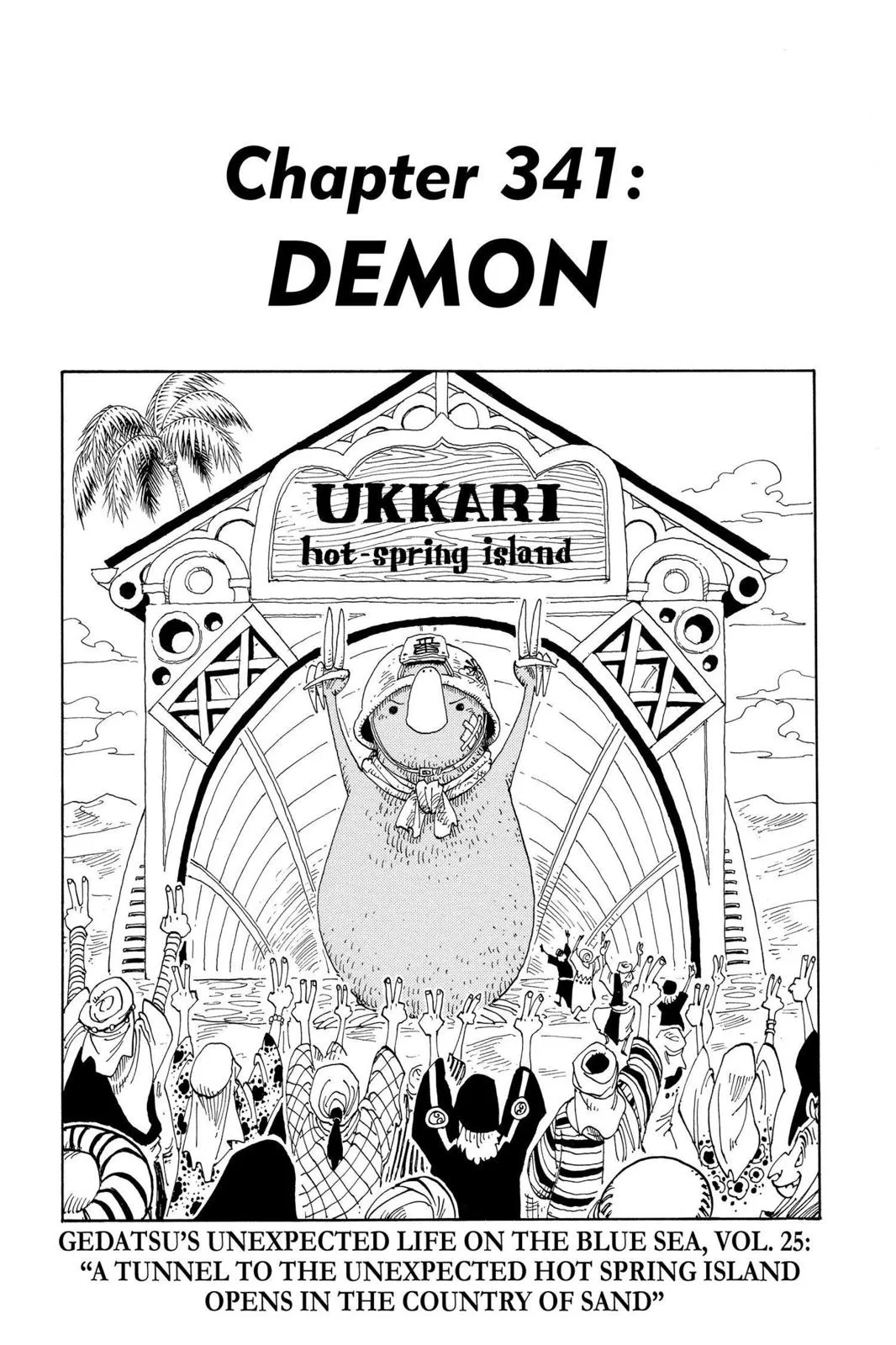 One Piece - Chapter 341 - Page 1