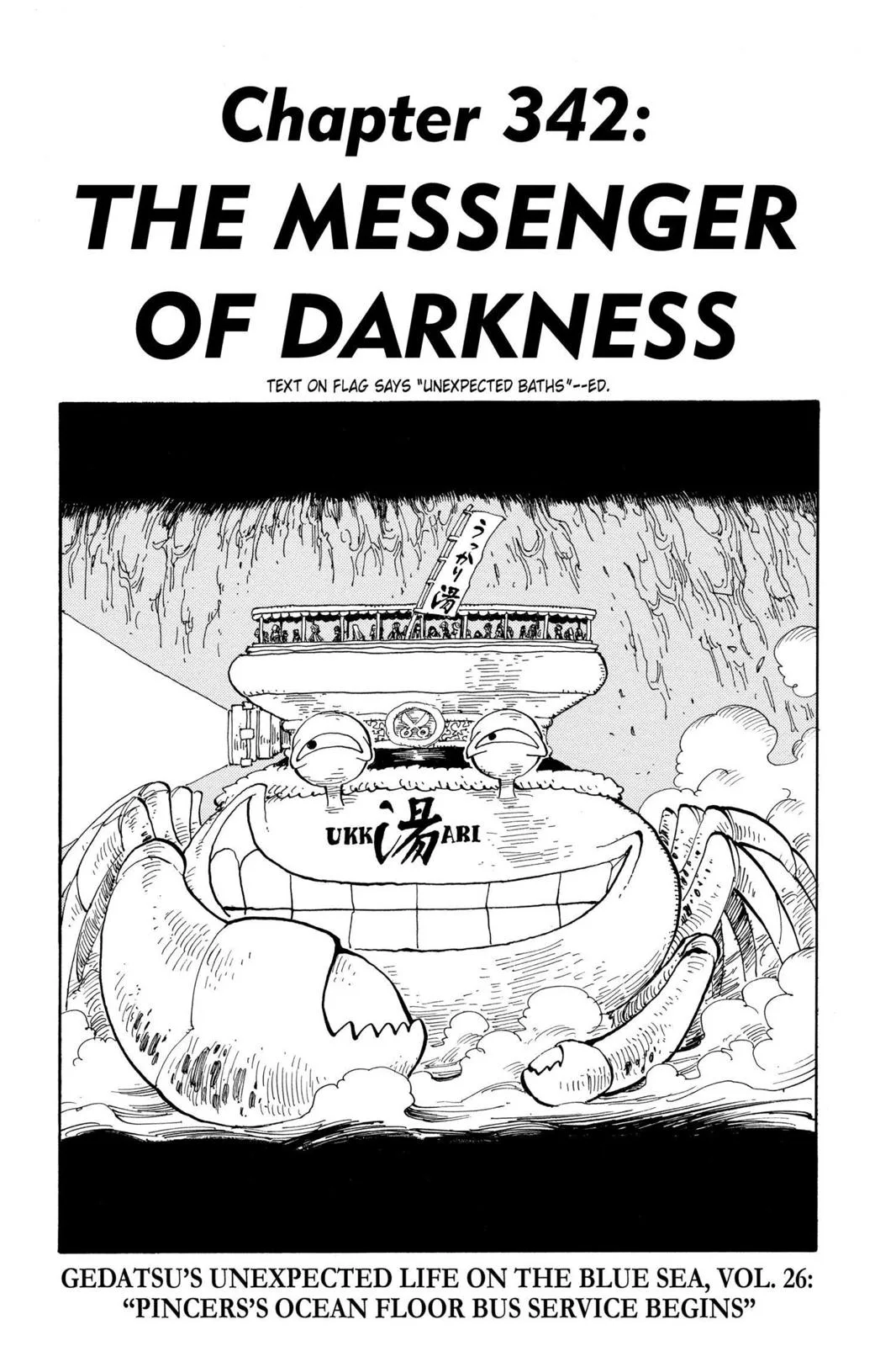 One Piece - Chapter 342 - Page 1