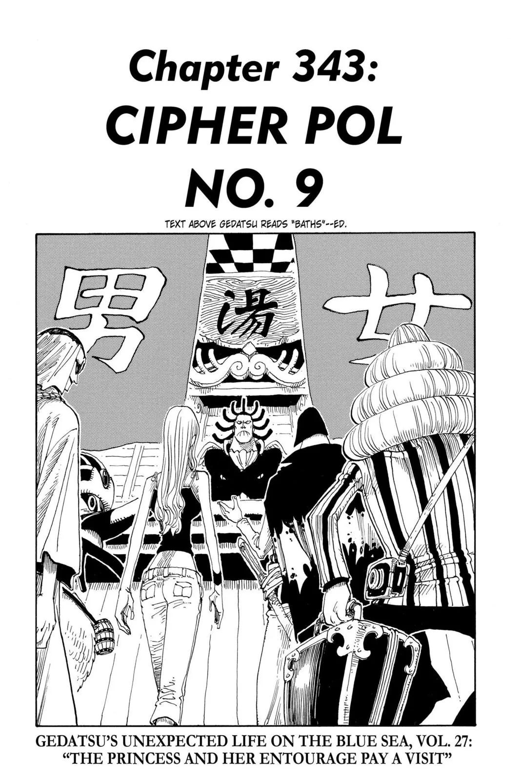 One Piece - Chapter 343 - Page 1