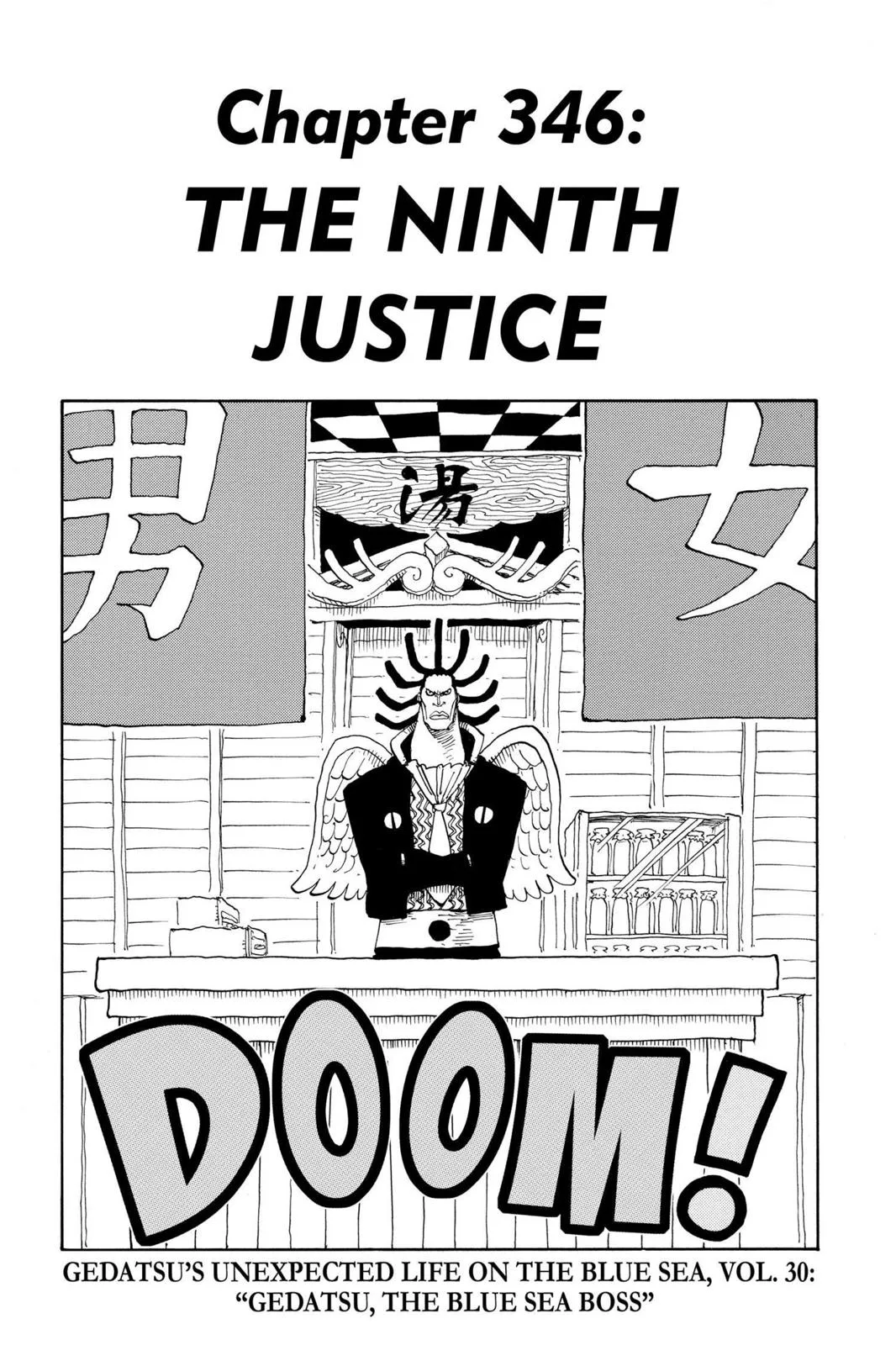 One Piece - Chapter 346 - Page 1