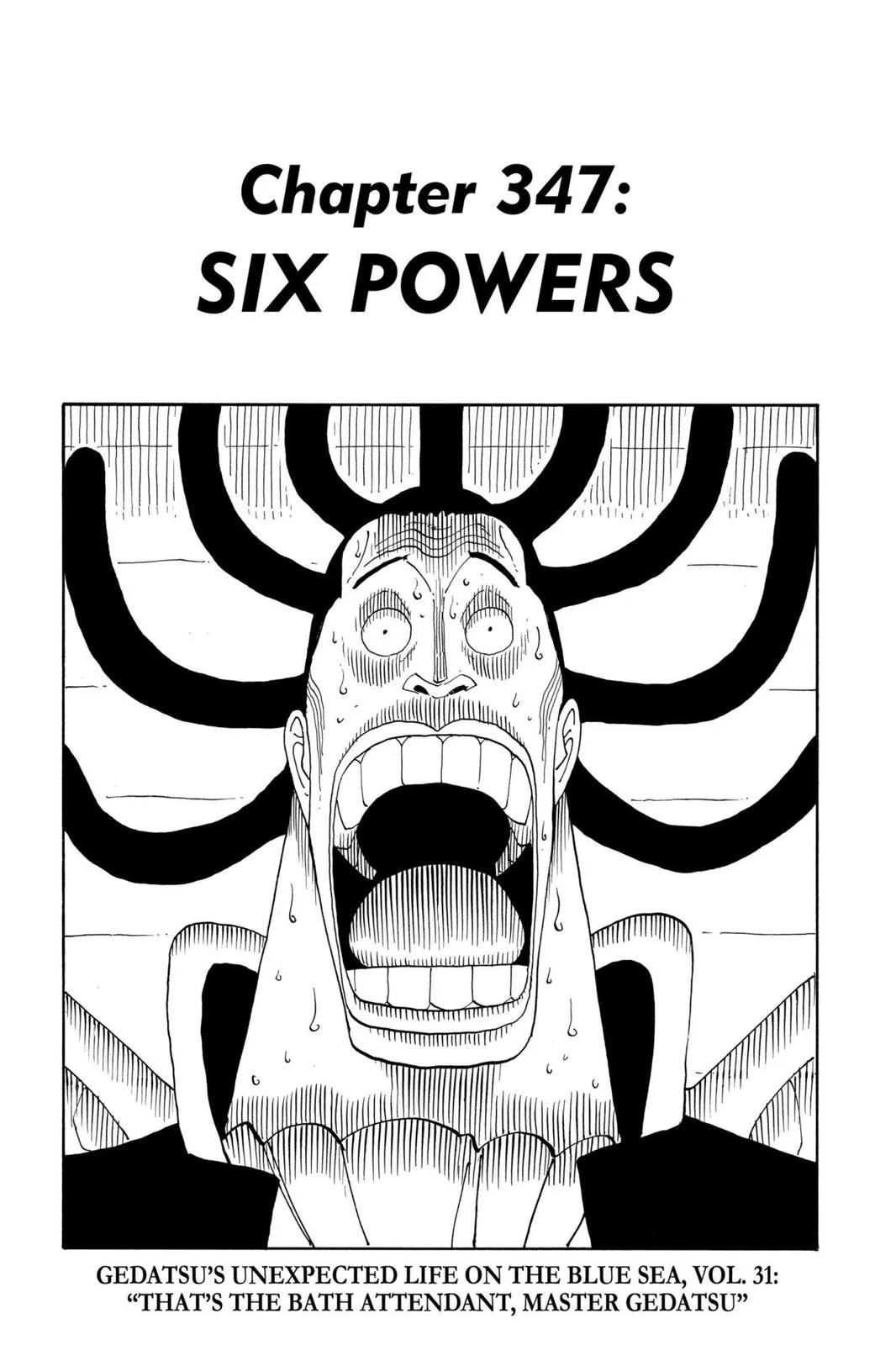 One Piece - Chapter 347 - Page 7