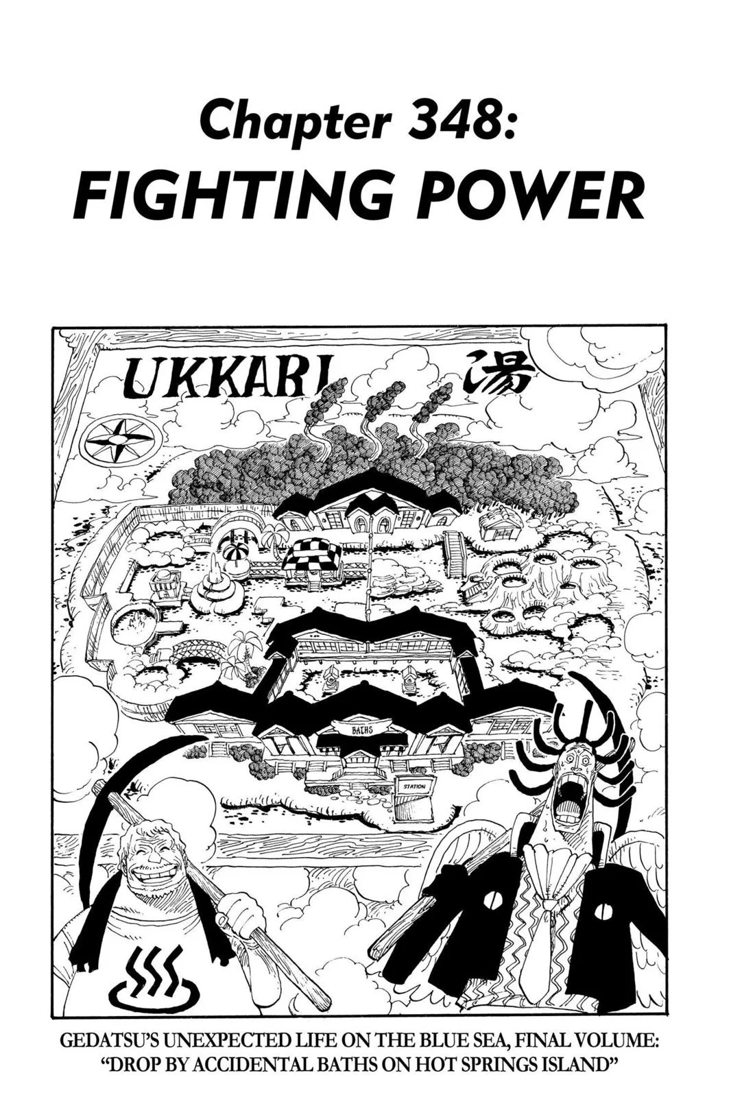 One Piece - Chapter 348 - Page 1