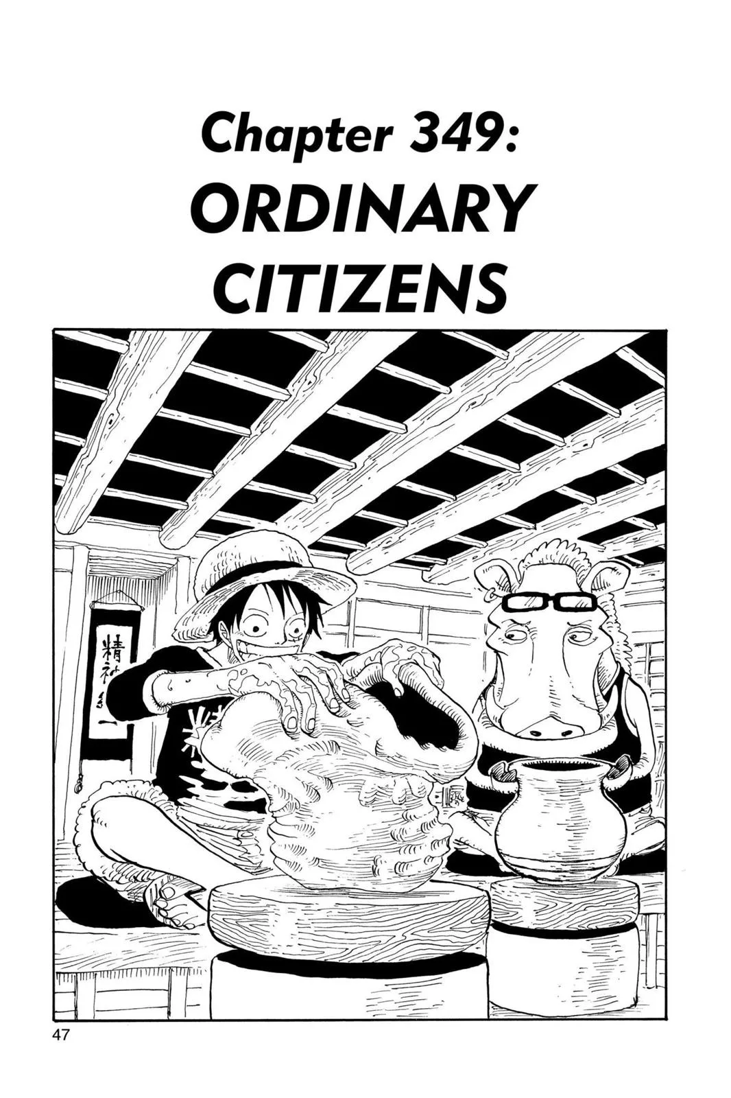 One Piece - Chapter 349 - Page 1