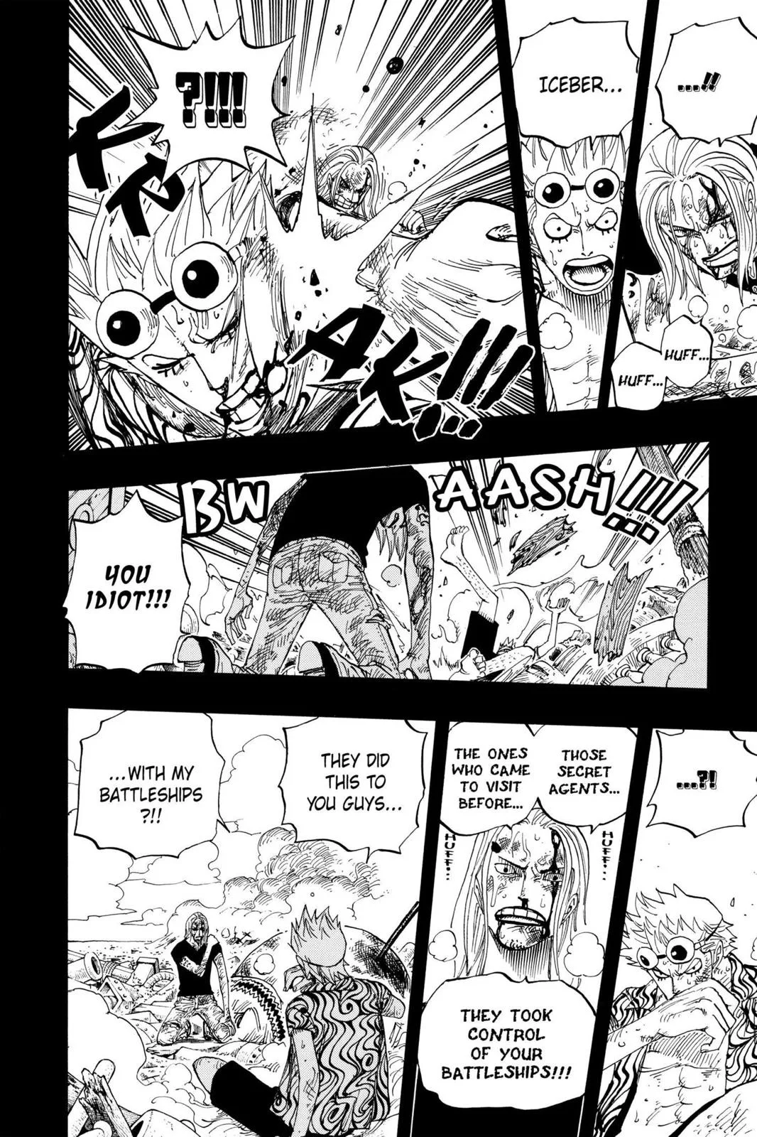 One Piece - Chapter 356 - Page 8