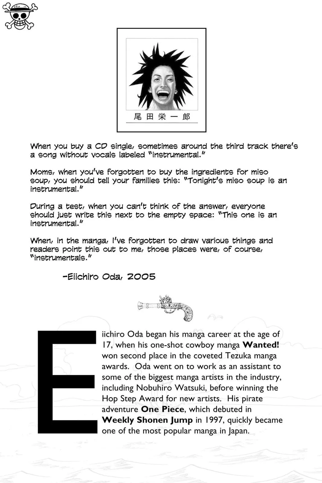 One Piece - Chapter 358 - Page 2