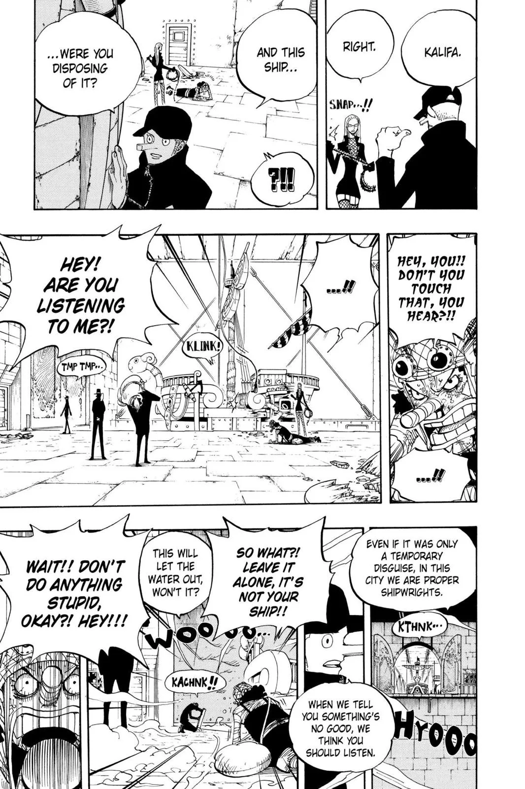 One Piece - Chapter 359 - Page 3