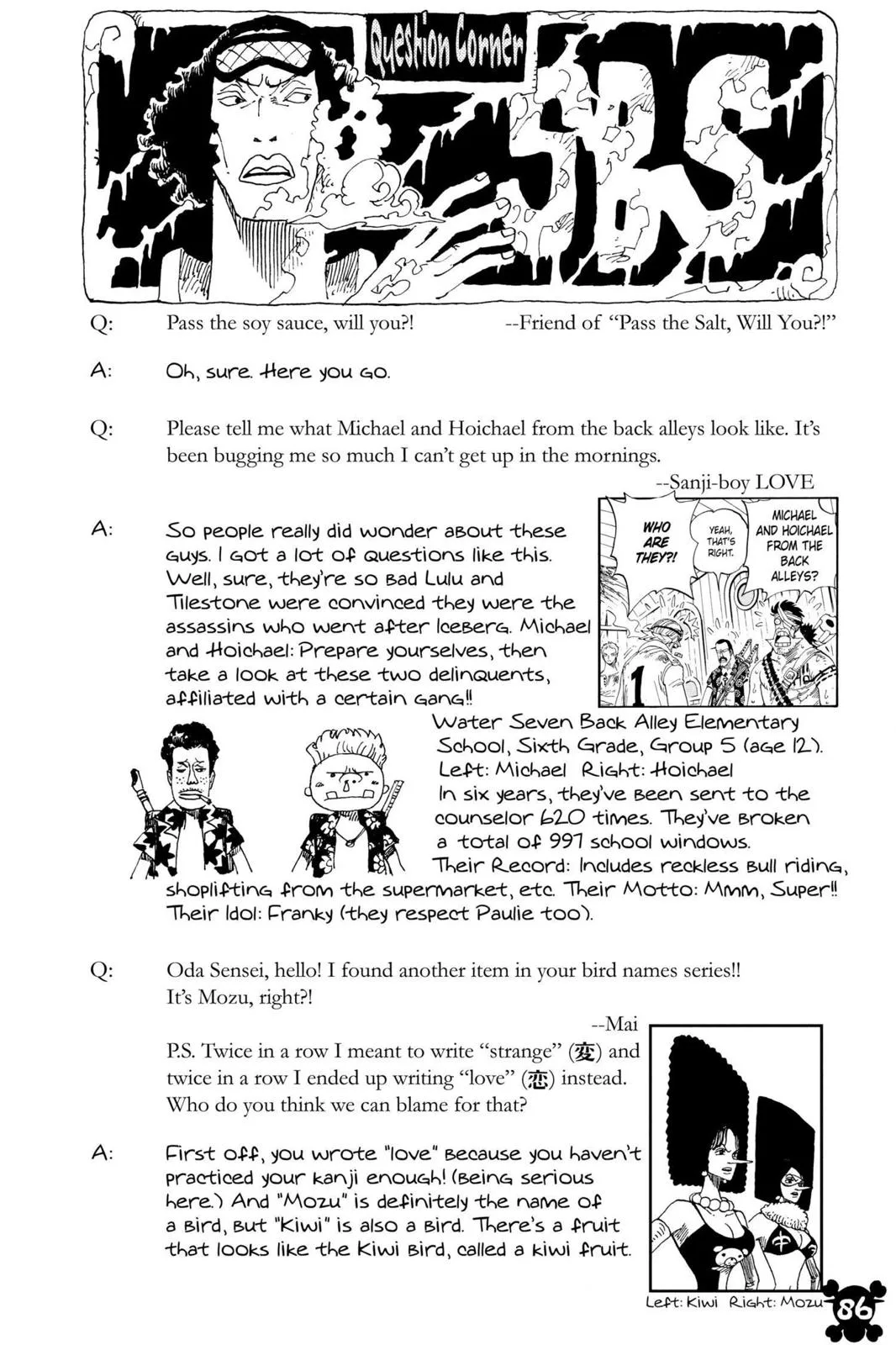One Piece - Chapter 371 - Page 18