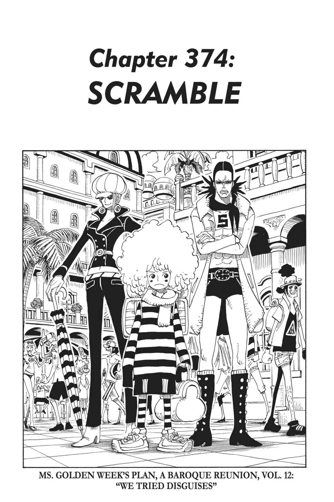 One Piece - Chapter 374 - Page 1