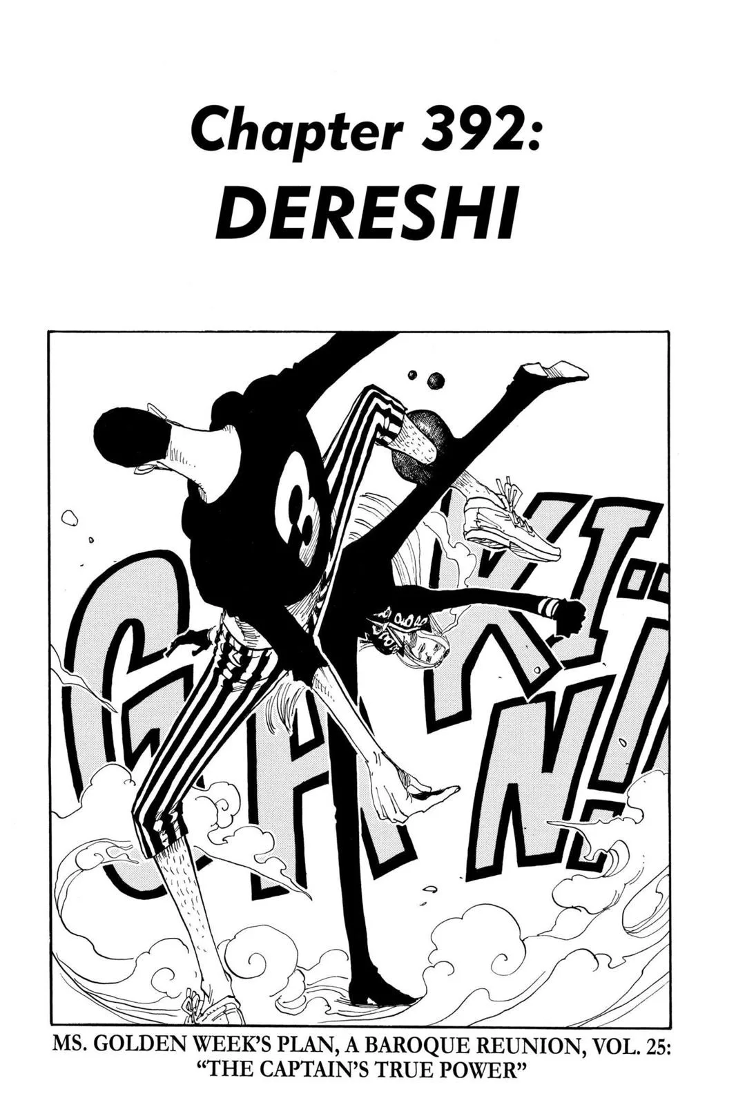 One Piece - Chapter 392 - Page 1