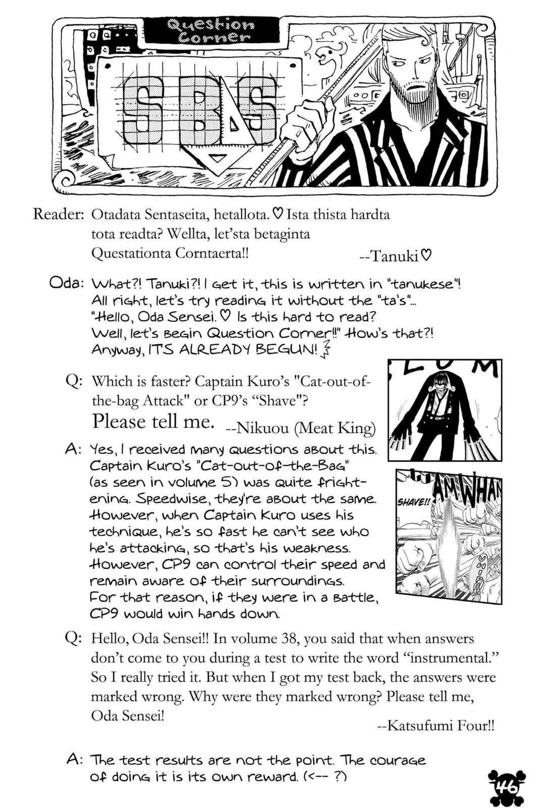 One Piece - Chapter 401 - Page 18