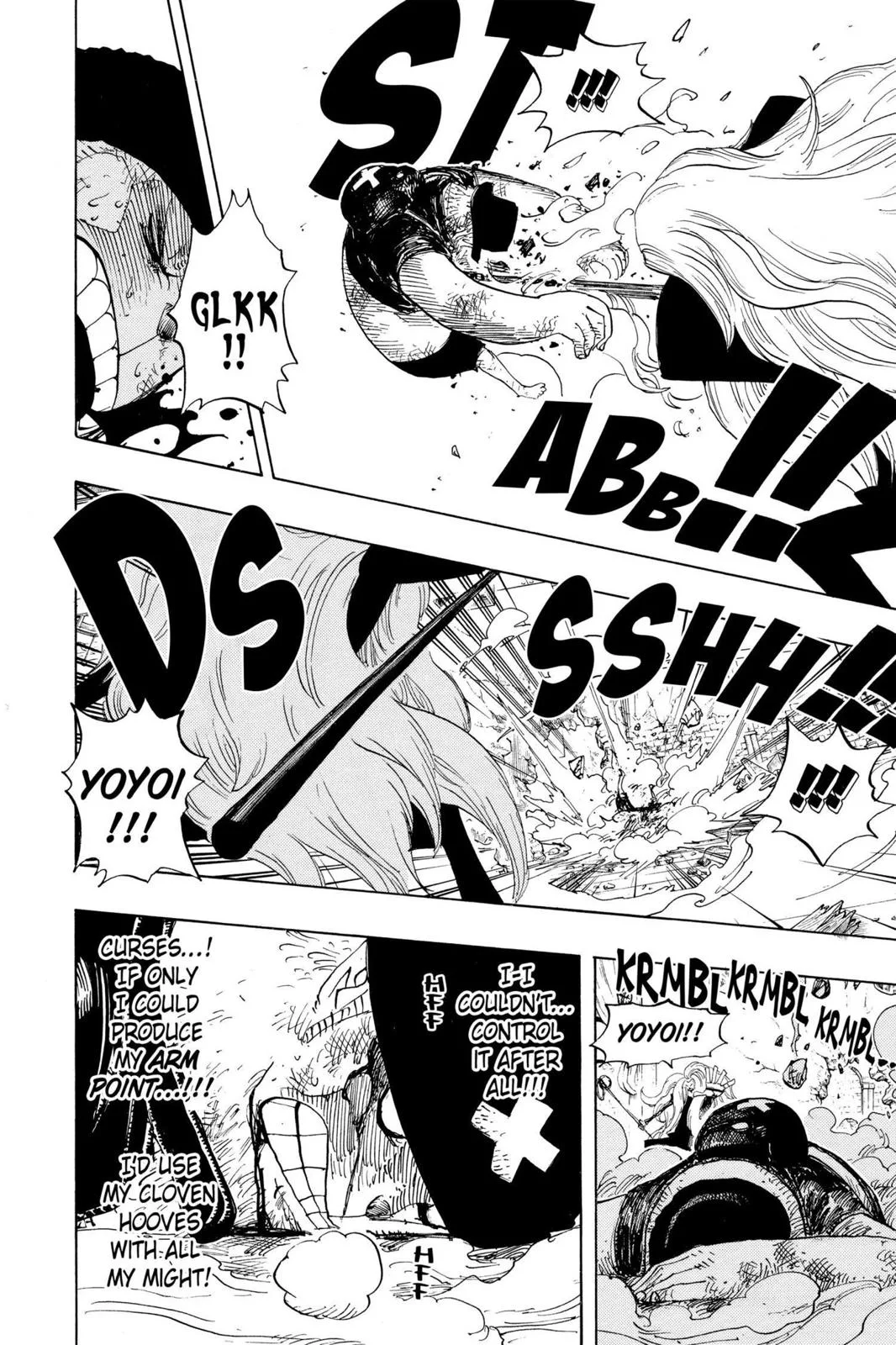 One Piece - Chapter 406 - Page 17