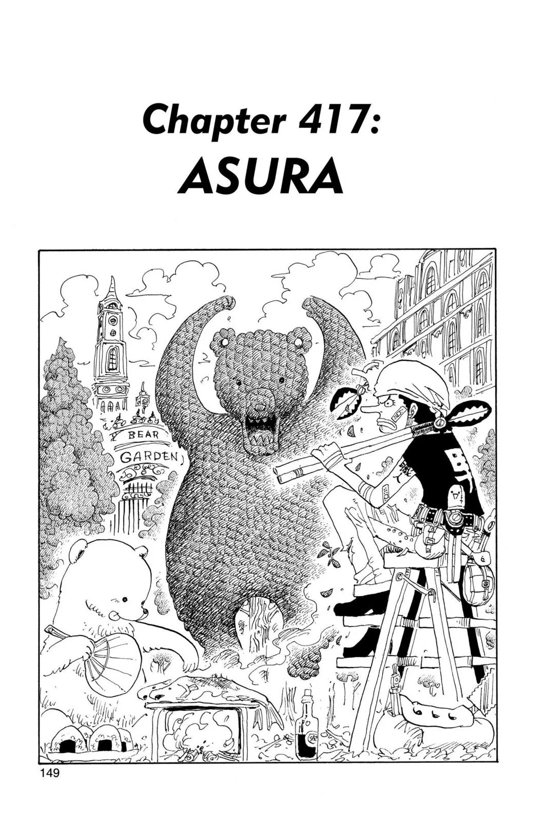 One Piece - Chapter 417 - Page 1