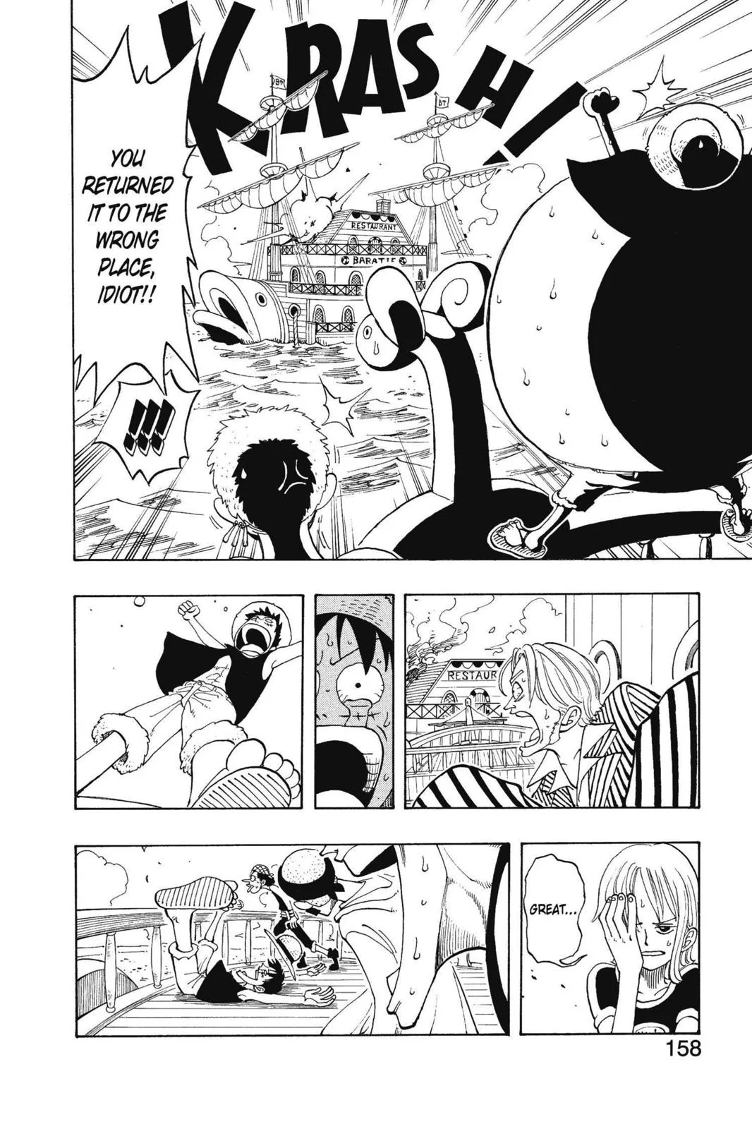 One Piece - Chapter 43 - Page 10