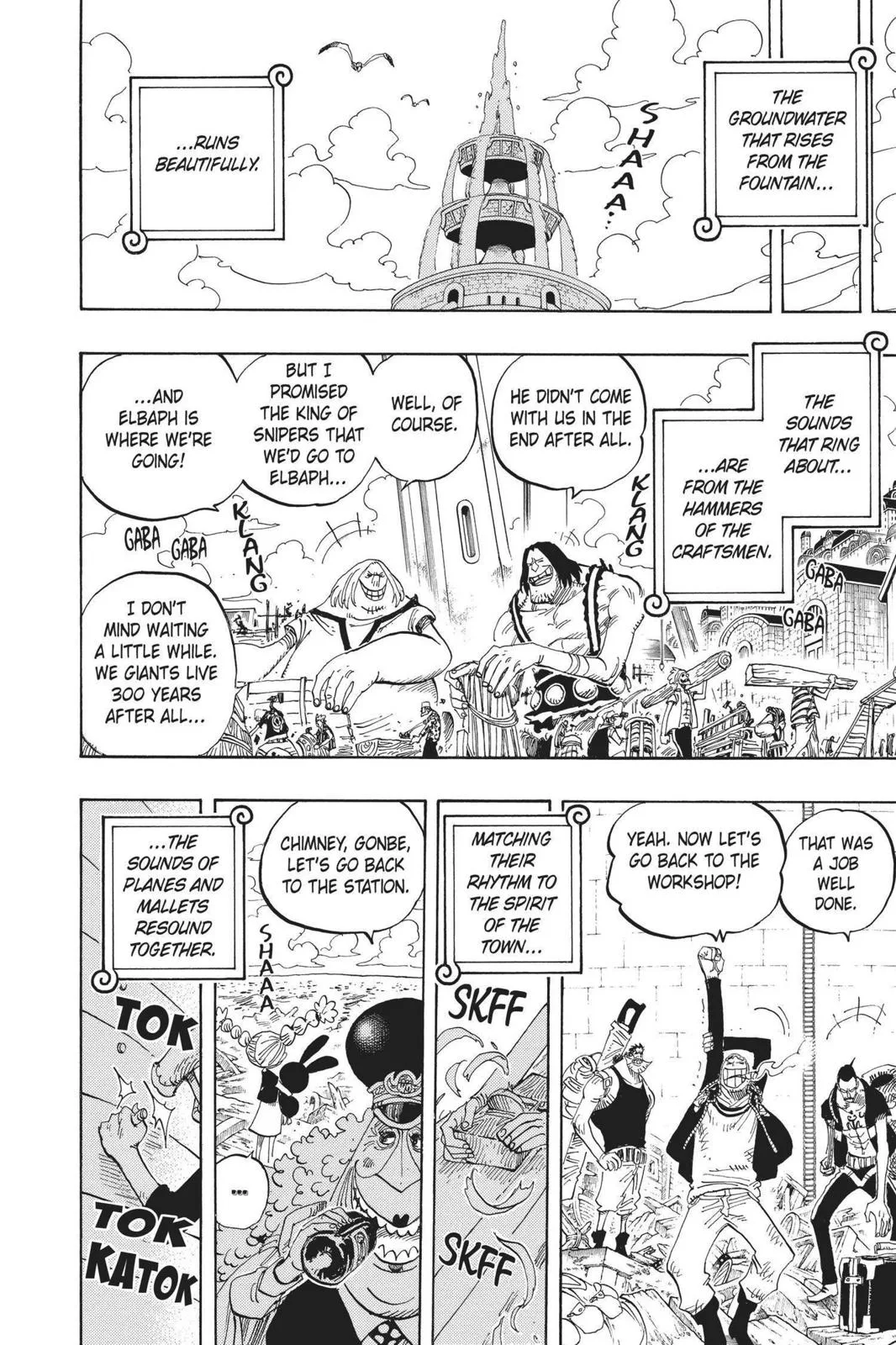 One Piece - Chapter 439 - Page 13