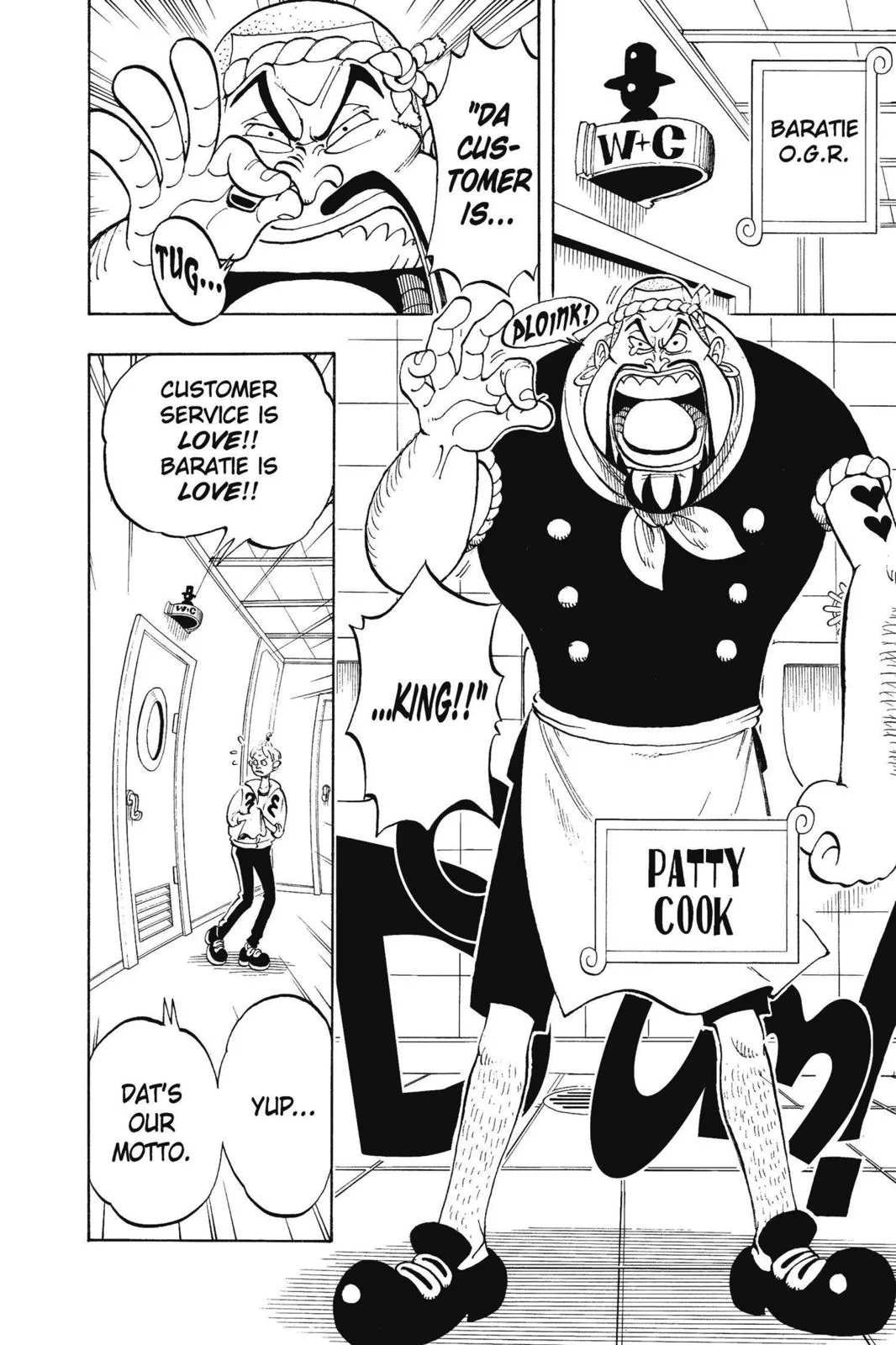 One Piece - Chapter 44 - Page 6